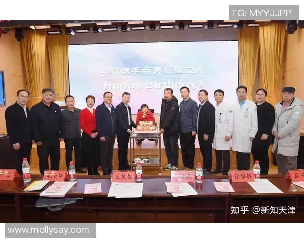 黄威捐赠6666元助力罕见病患者传递爱与关怀开启公益新篇章